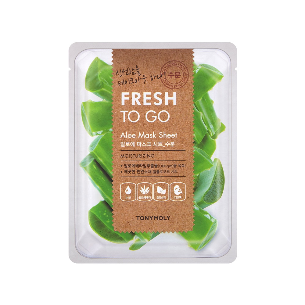 FRESH TO GO ALOE MASK SHEET (MASCARILLA FACIAL DE ALOE)